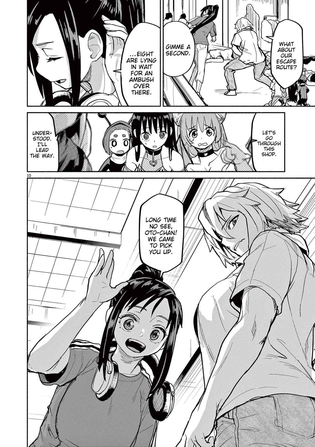 Kaii to Otome to Kamikakushi Chapter 75 - Page 9