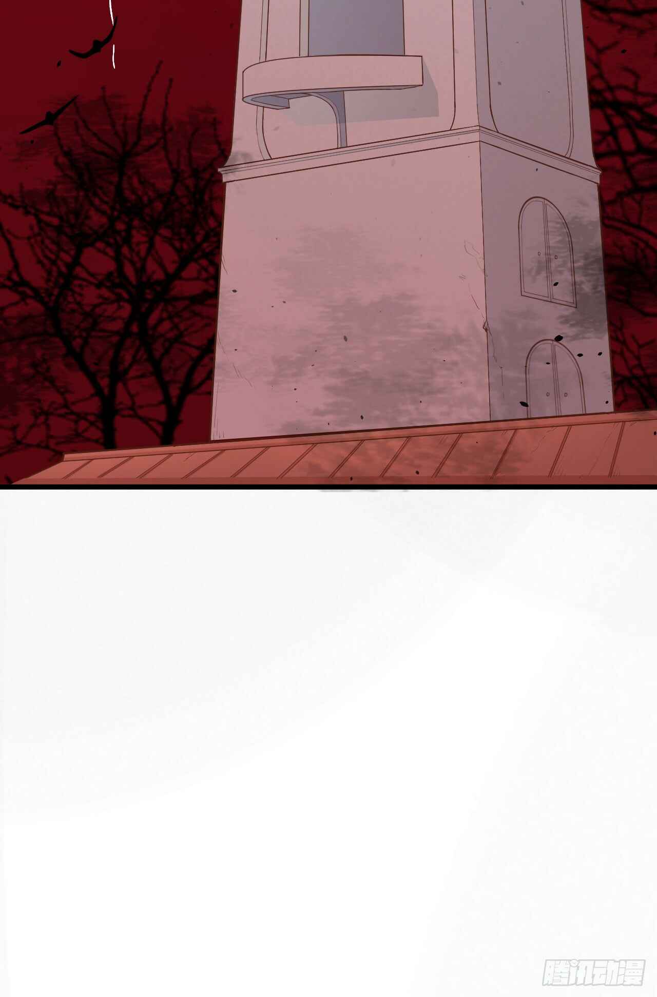 Starting From Today I'll Work as a City Lord Chapter 34 - Page 27