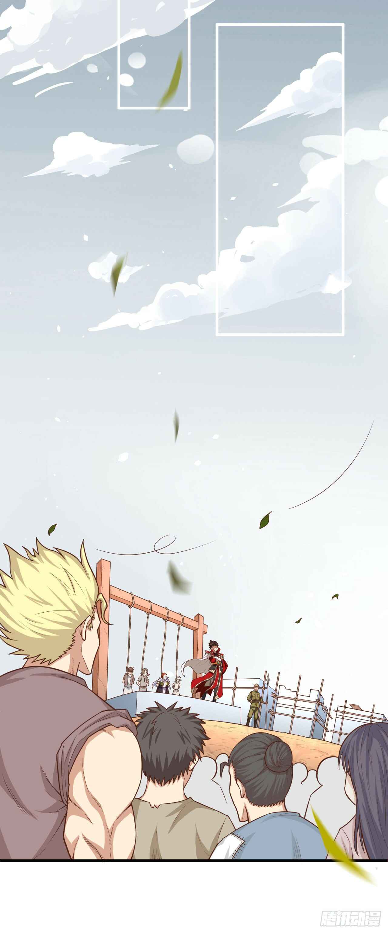 Starting From Today I'll Work as a City Lord Chapter 34 - Page 9