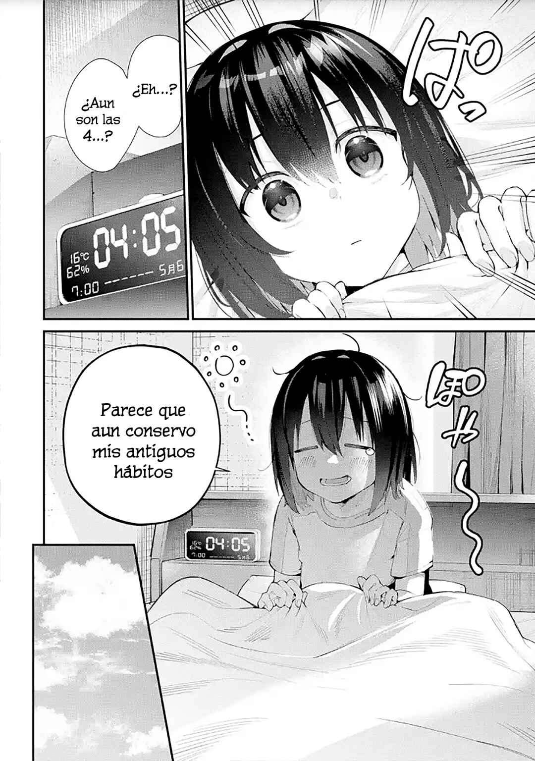 Urakata de Support Shiteta Geinou Ikka wo Tsuihou Sareta Boku wa, Futsuu no Seishun wo Ouka Shitai Chapter 6 - Page 4