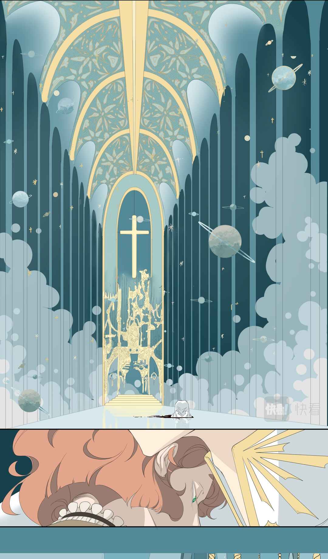The Story of the Kiwi Bird Chapter 19 - Page 2