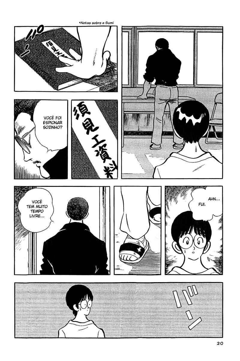 Touch Chapter 210 - Page 23