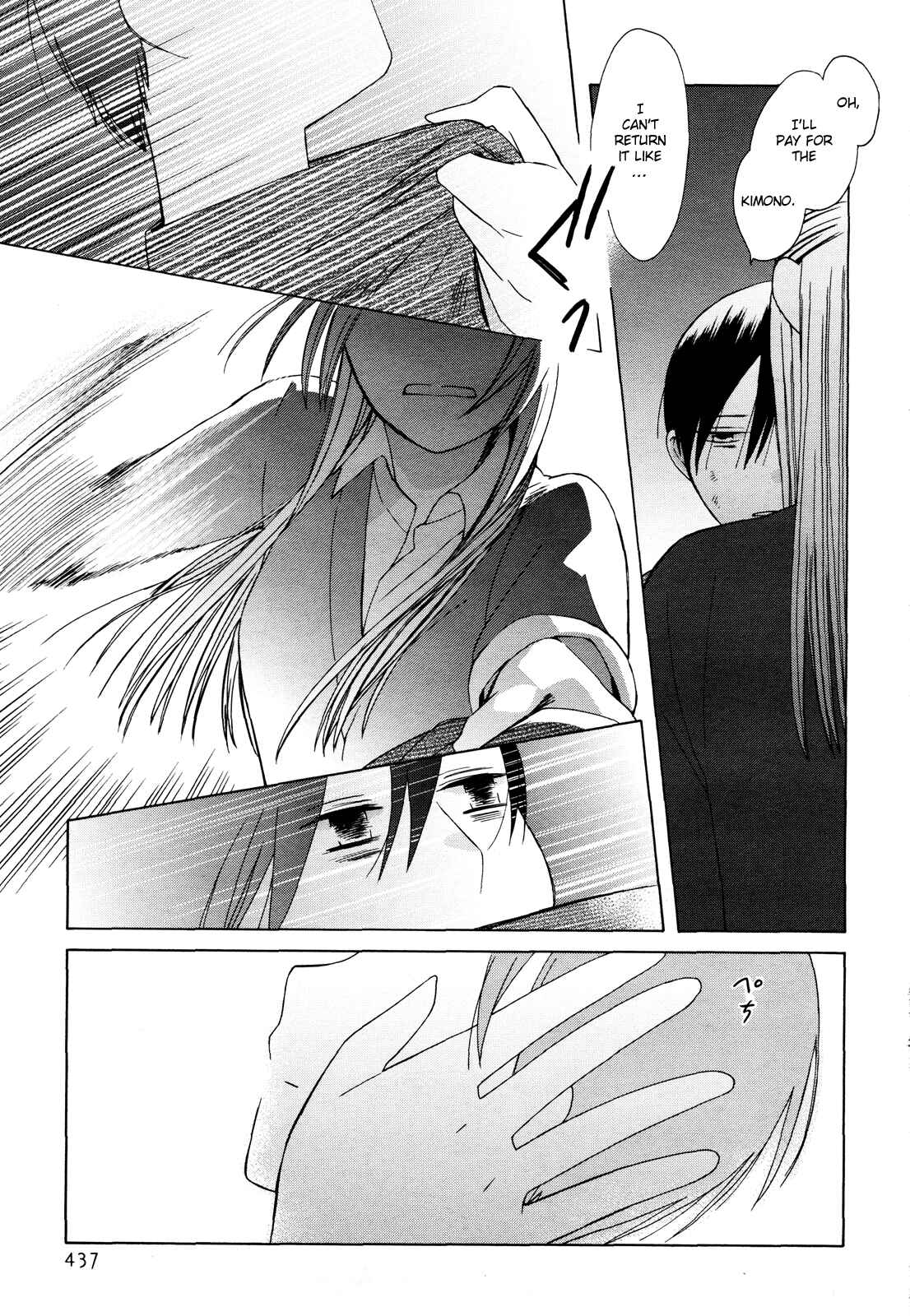 Love at Fourteen Chapter 25 - Page 21