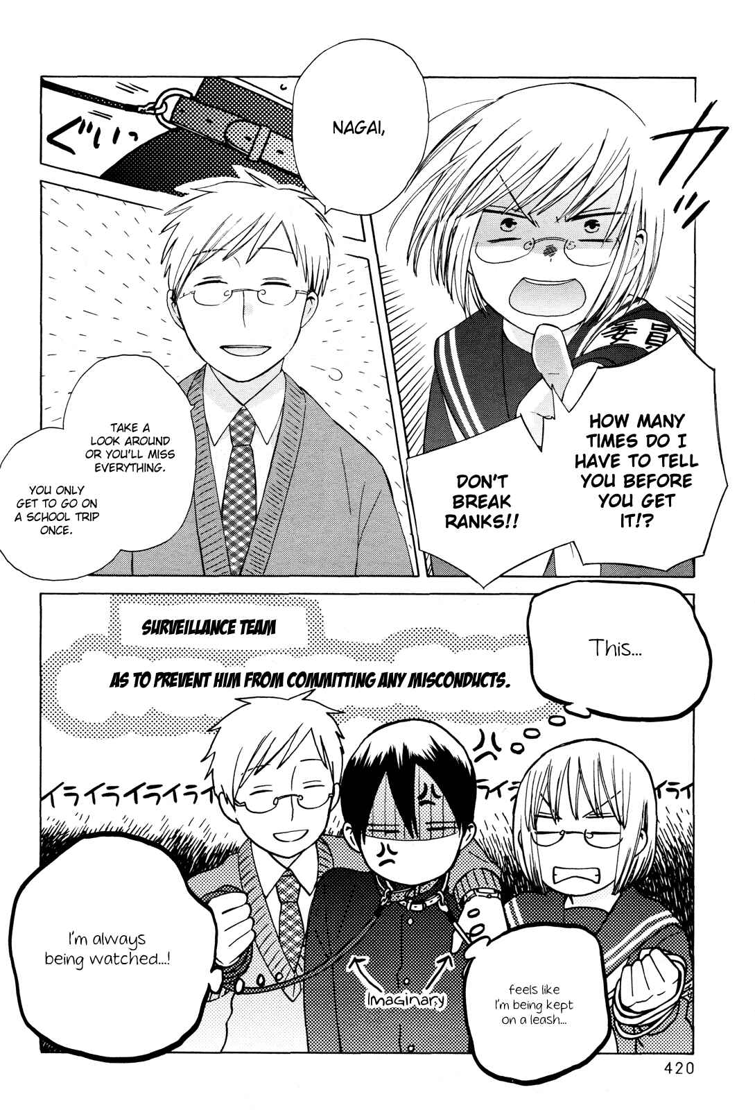 Love at Fourteen Chapter 25 - Page 4