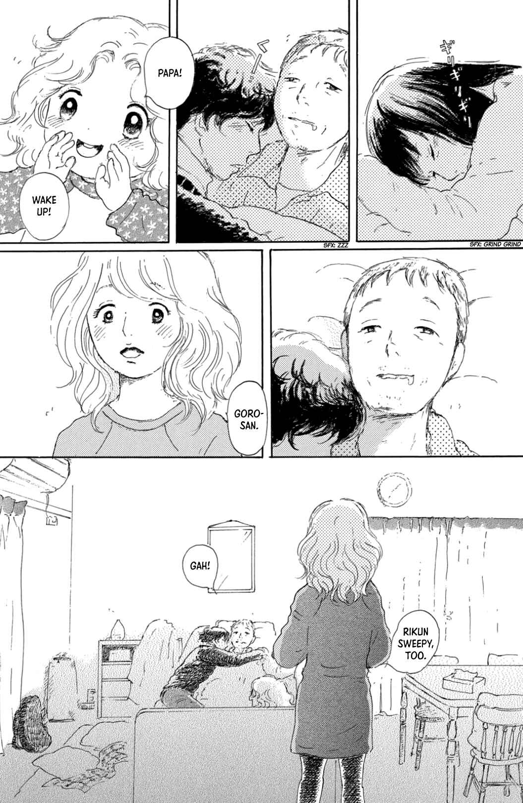 Yuria-sensei no Akai Ito Chapter 39 - Page 18