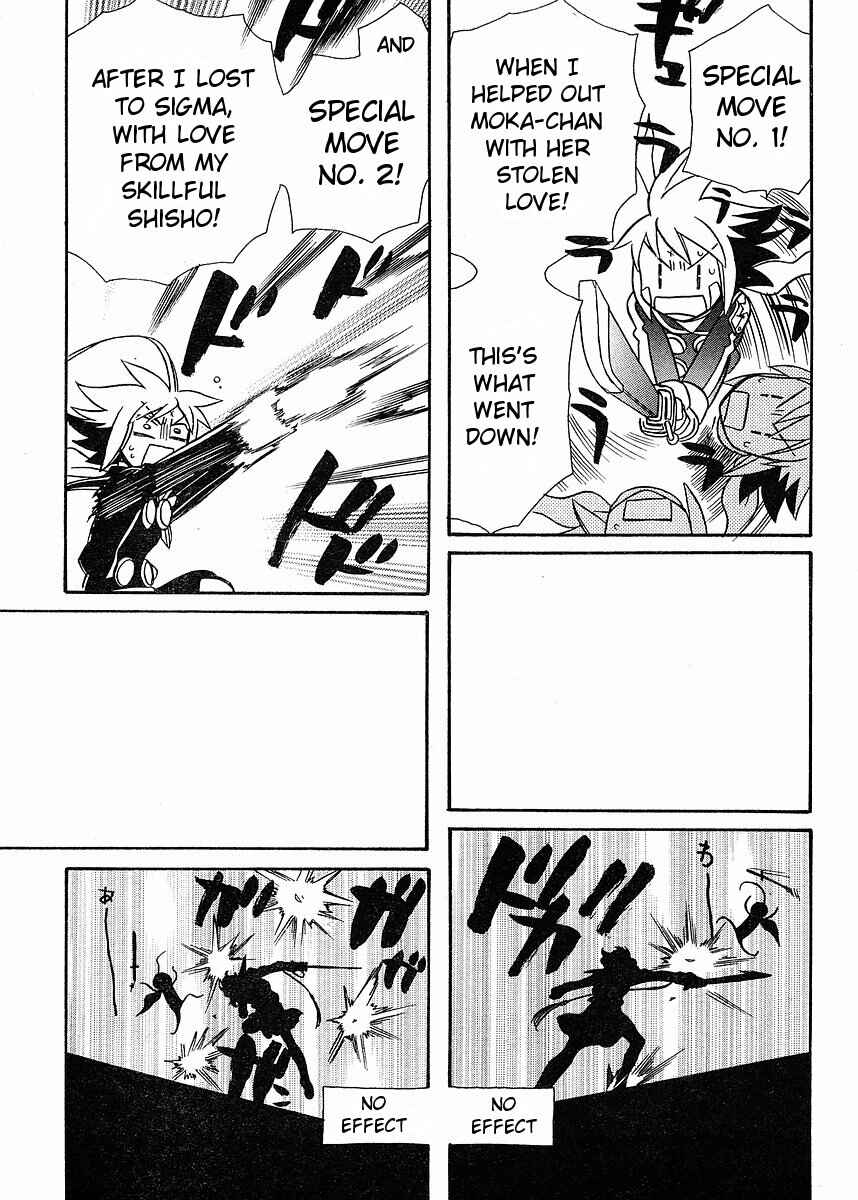 Hayate x Blade Chapter 55 - Page 13