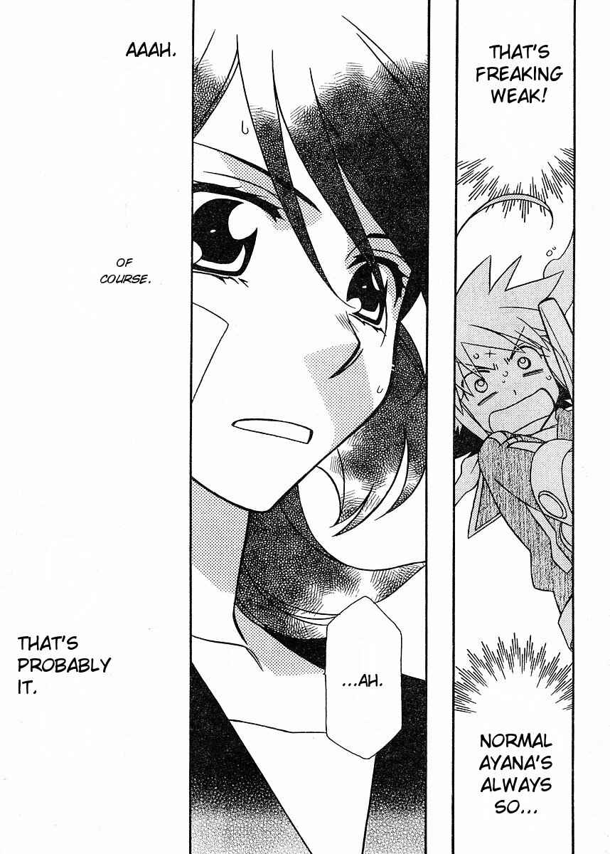 Hayate x Blade Chapter 55 - Page 19