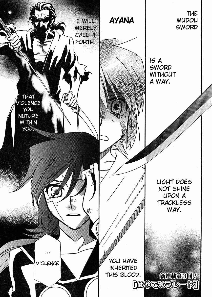 Hayate x Blade Chapter 55 - Page 5