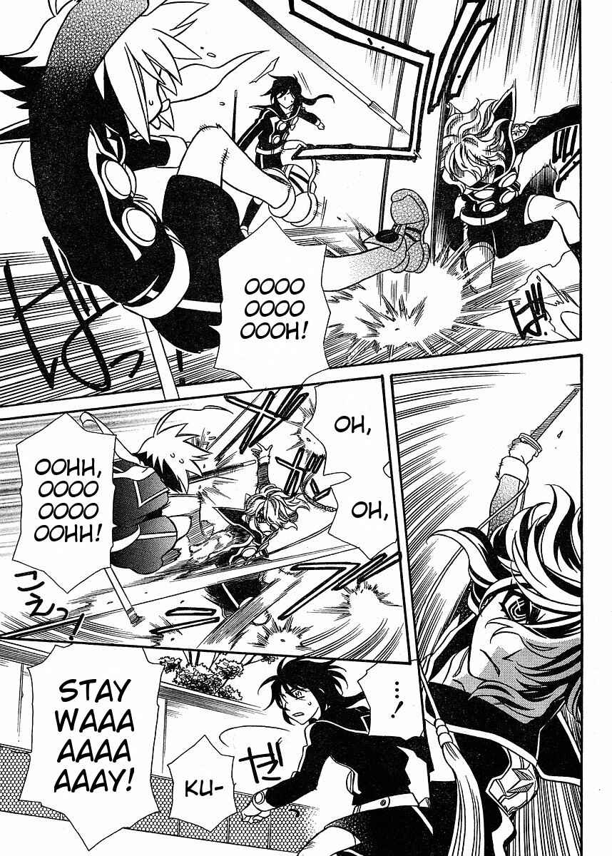 Hayate x Blade Chapter 55 - Page 9