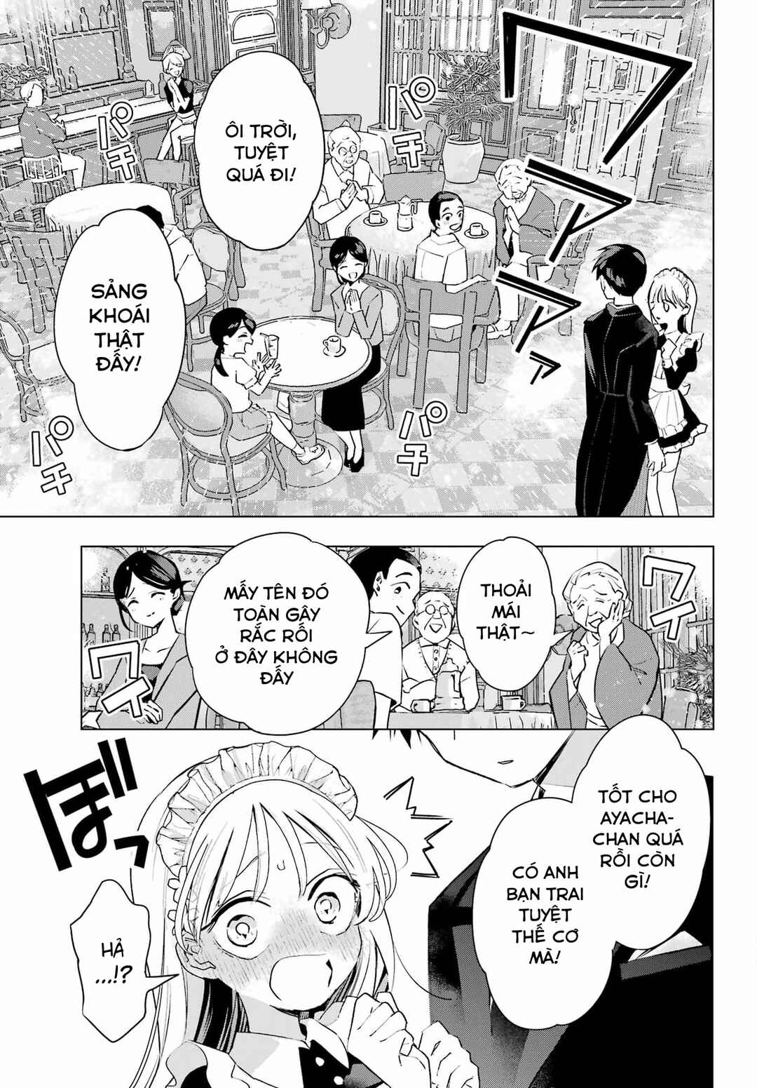 Anta to Osananajimi tte dake demo Iya nanoni!: Zekkou kara Hajimaru S-kyuu Bishoujo to no Gakuen Nariagari Seikatsu Chapter 7 - Page 25