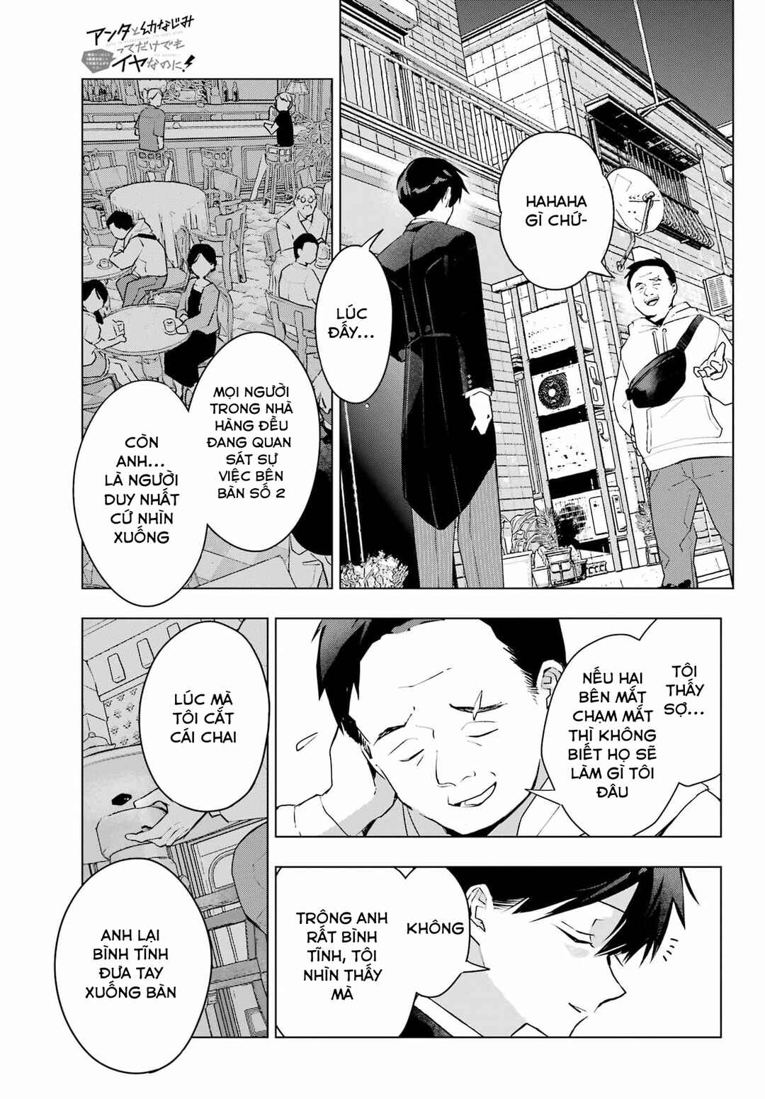 Anta to Osananajimi tte dake demo Iya nanoni!: Zekkou kara Hajimaru S-kyuu Bishoujo to no Gakuen Nariagari Seikatsu Chapter 7 - Page 31