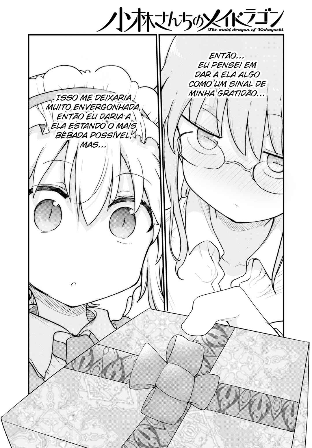 Kobayashi-san Chi no Maid Dragon Chapter 132 - Page 12