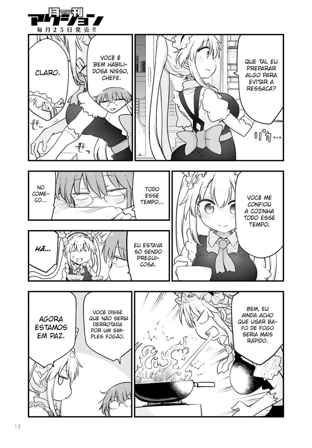Kobayashi-san Chi no Maid Dragon Chapter 132 - Page 5