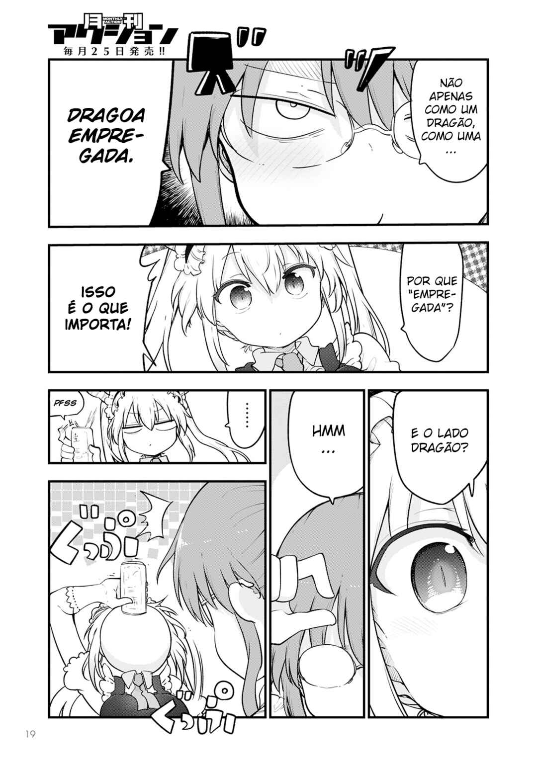 Kobayashi-san Chi no Maid Dragon Chapter 132 - Page 9