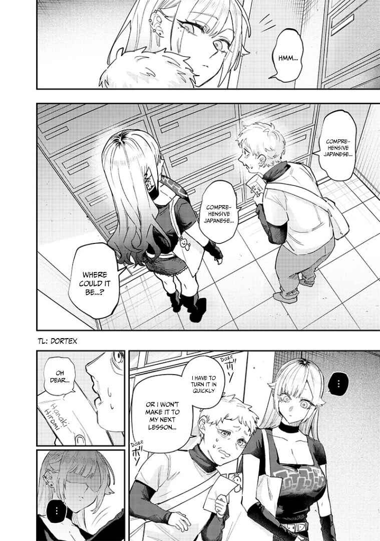 Namaiki na Gal Ane o Wakaraseru Hanashi Chapter 8 - Page 4