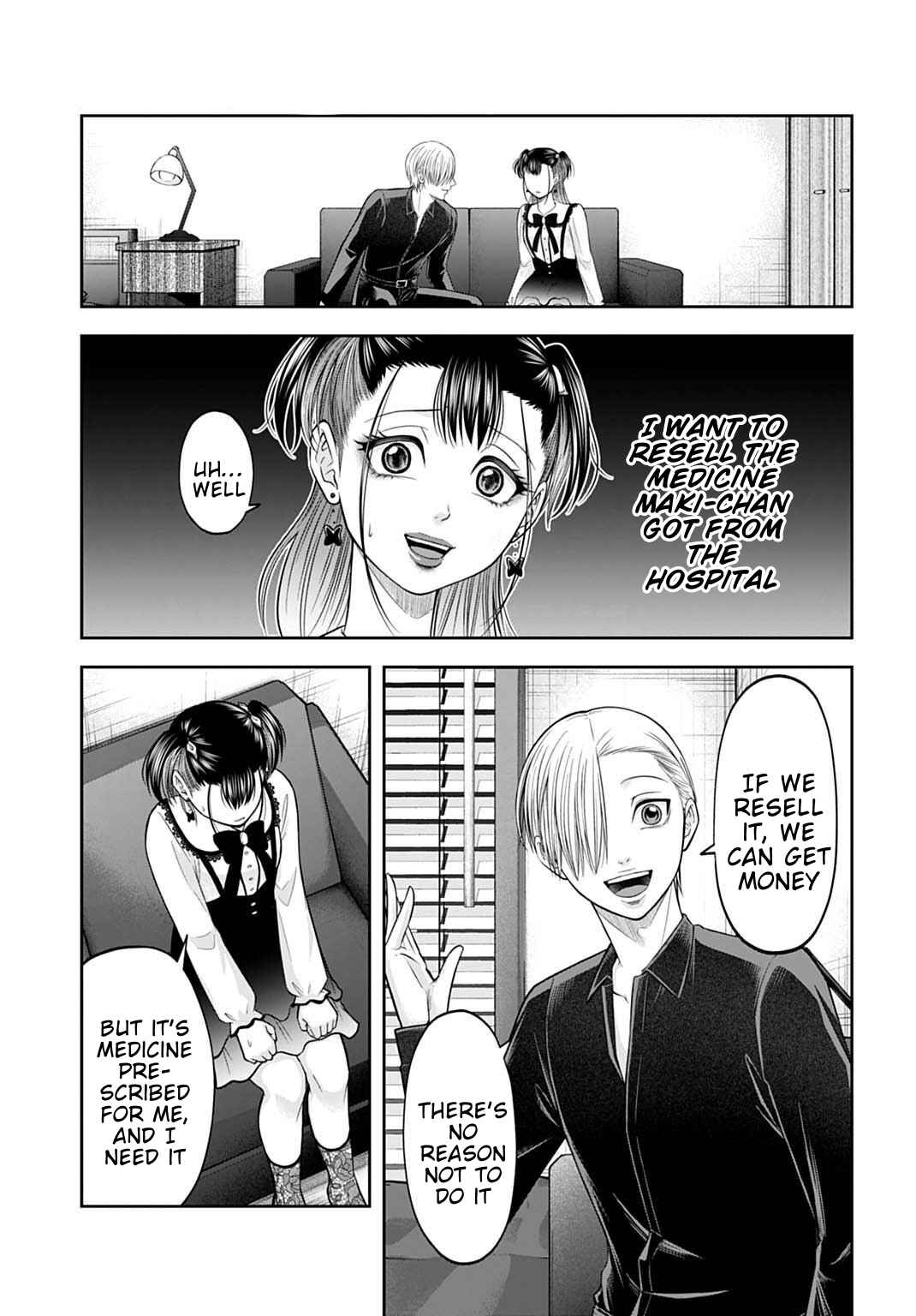Warui no wa Shakai da Chapter 17 - Page 1