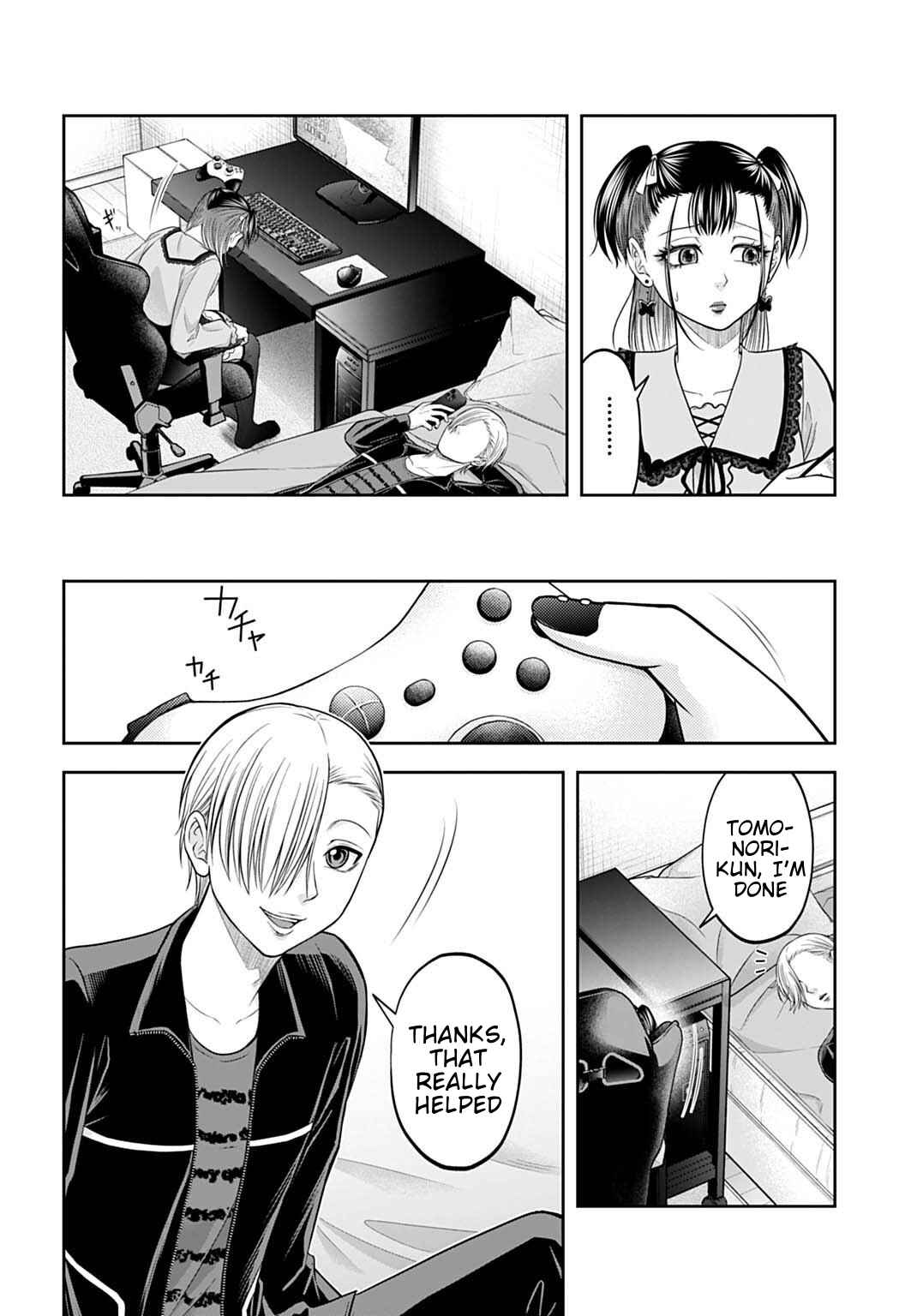 Warui no wa Shakai da Chapter 17 - Page 12