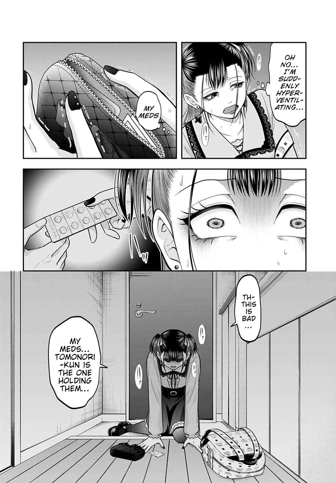 Warui no wa Shakai da Chapter 17 - Page 16