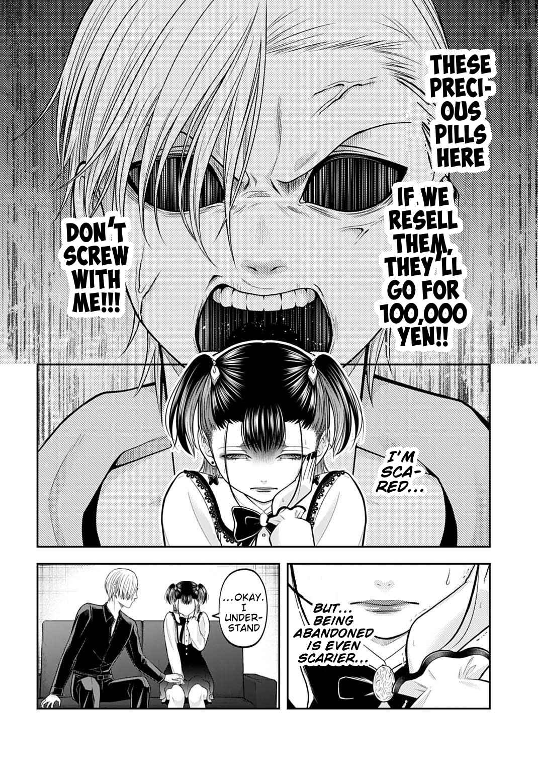 Warui no wa Shakai da Chapter 17 - Page 4
