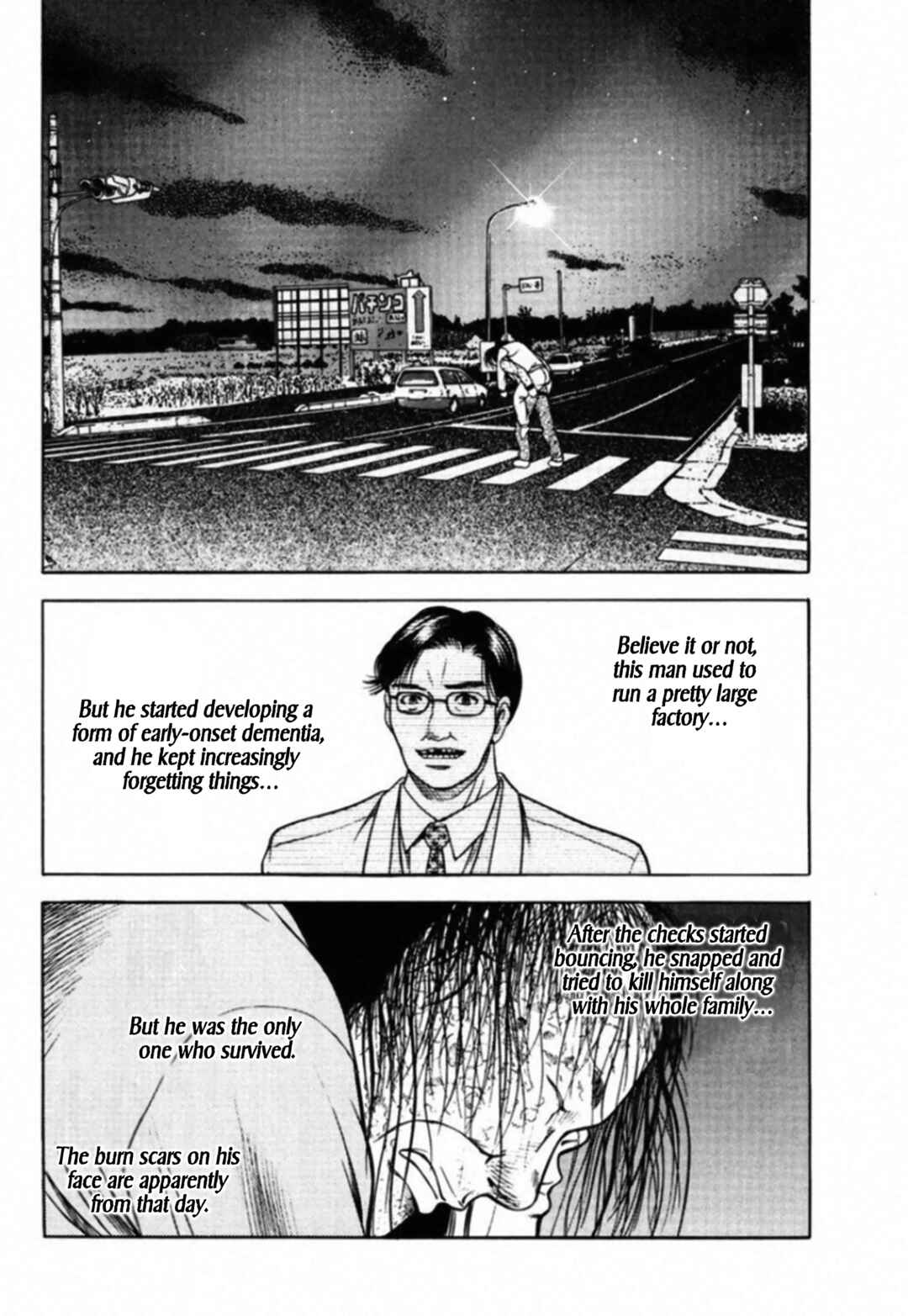 Kakeru Chapter 84 - Page 10
