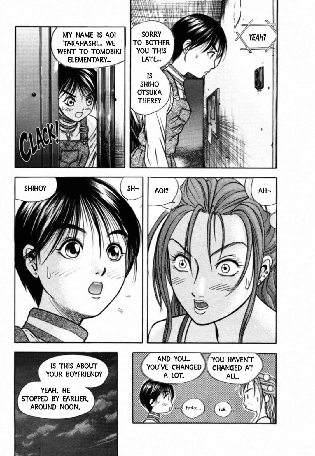 Kakeru Chapter 84 - Page 12