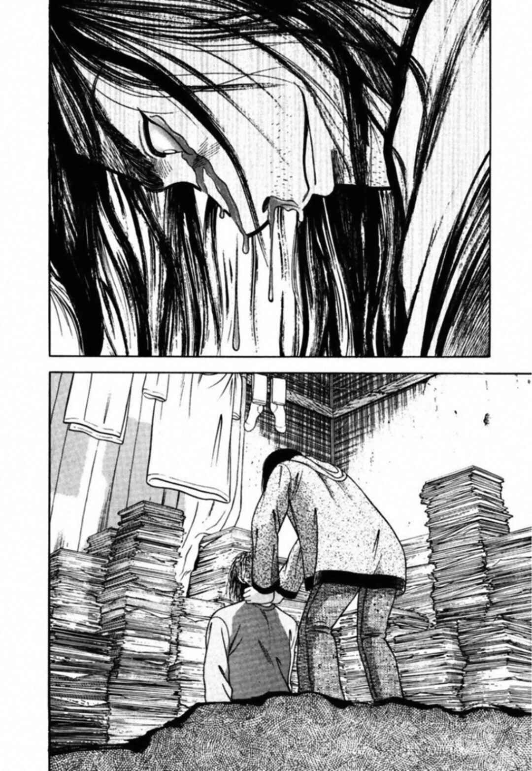 Kakeru Chapter 84 - Page 17
