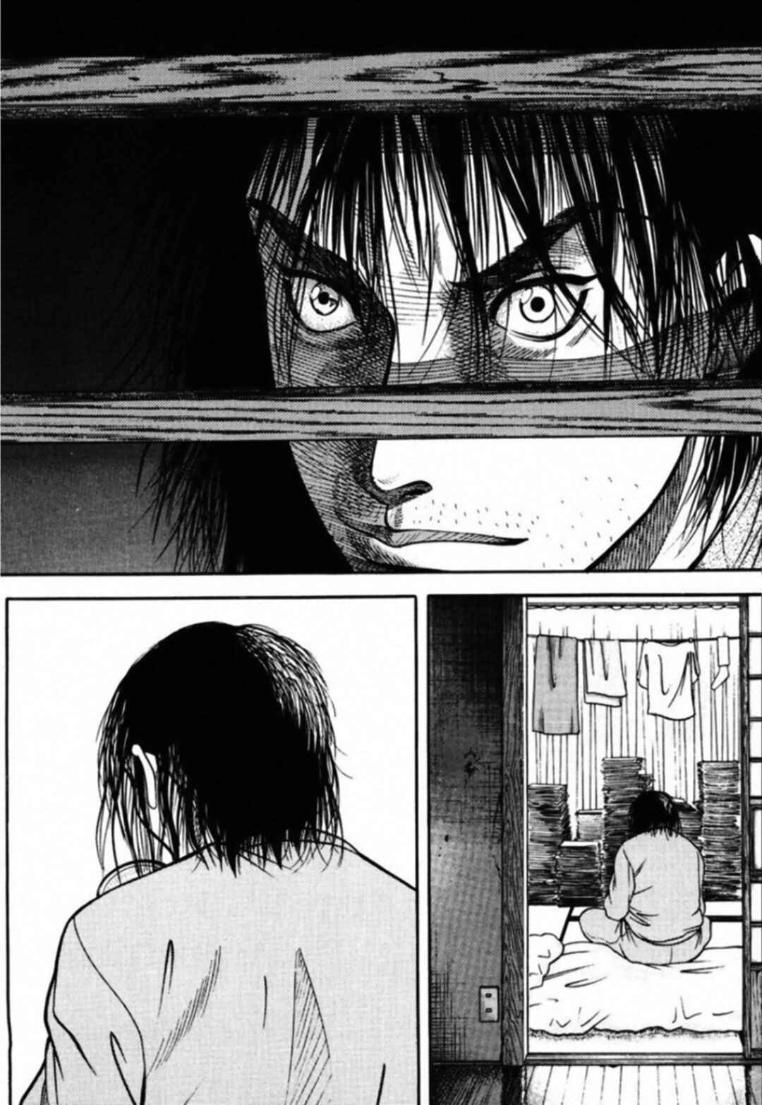 Kakeru Chapter 84 - Page 3
