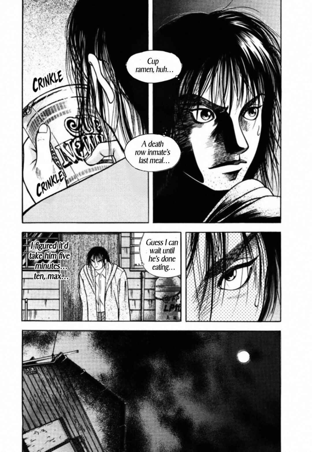 Kakeru Chapter 84 - Page 4