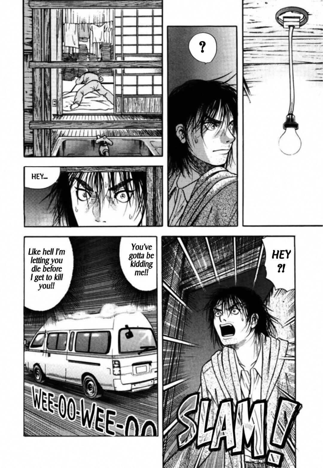Kakeru Chapter 84 - Page 8
