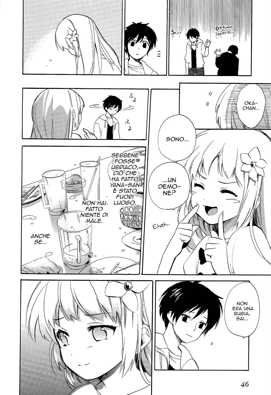 Golden Time Chapter 19 - Page 20