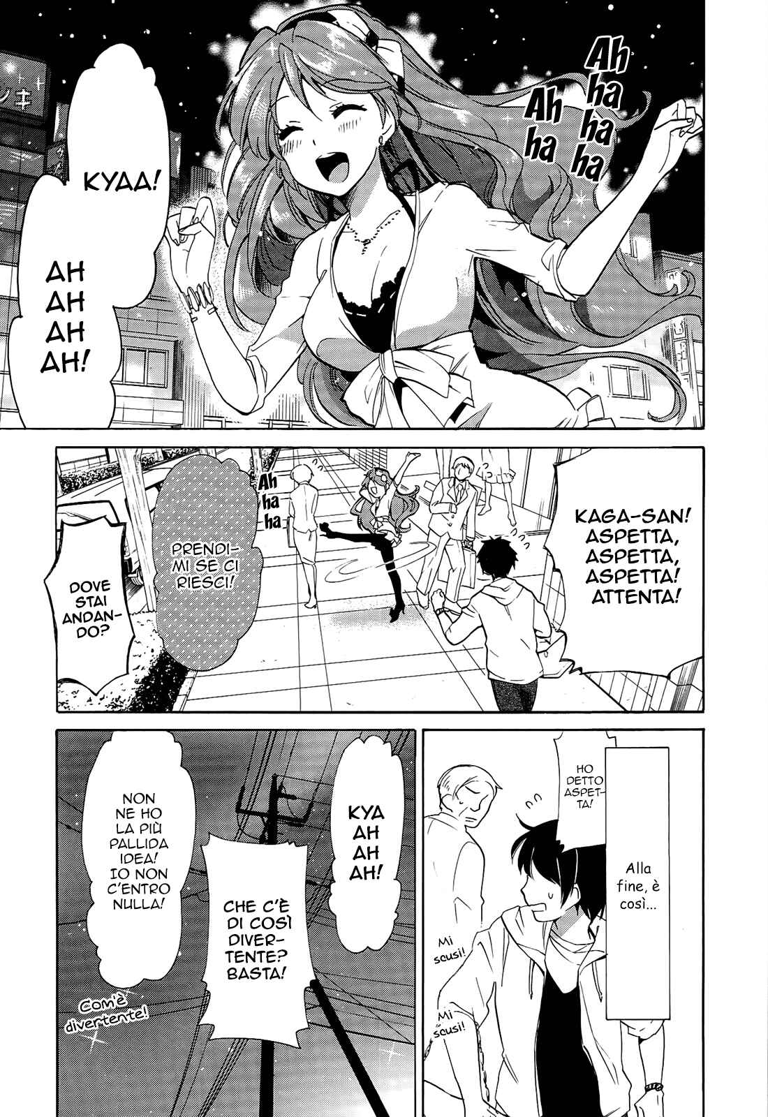 Golden Time Chapter 19 - Page 23