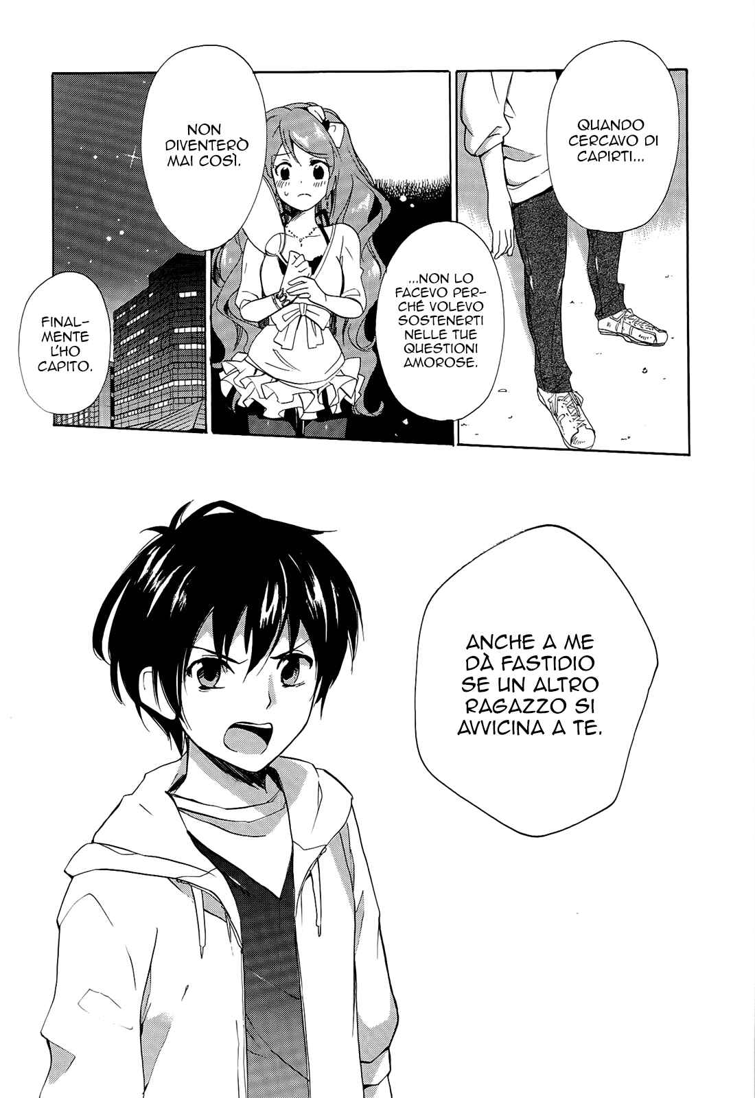 Golden Time Chapter 19 - Page 33
