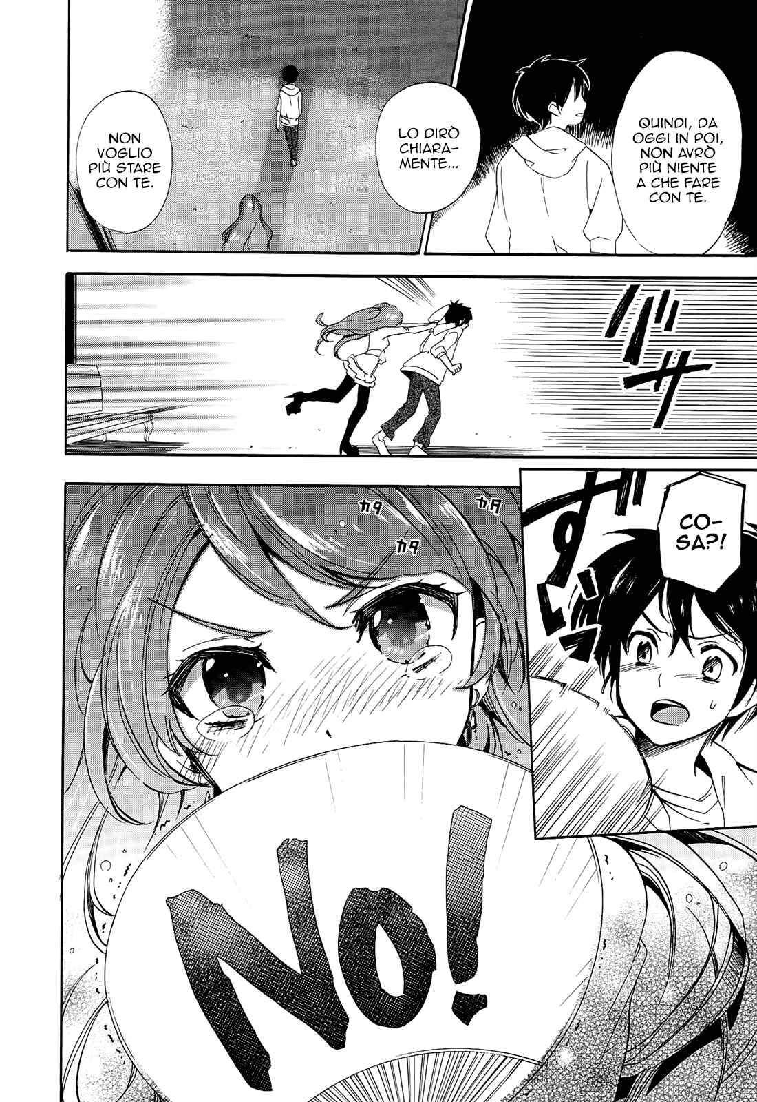 Golden Time Chapter 19 - Page 34