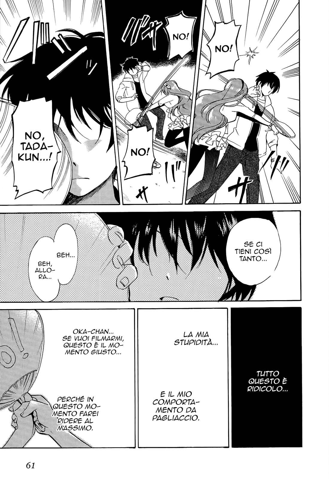 Golden Time Chapter 19 - Page 35