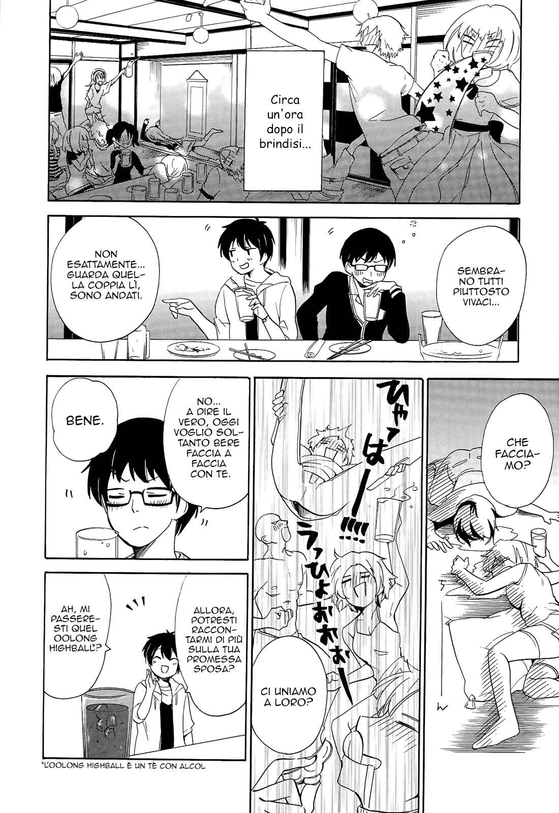 Golden Time Chapter 19 - Page 4