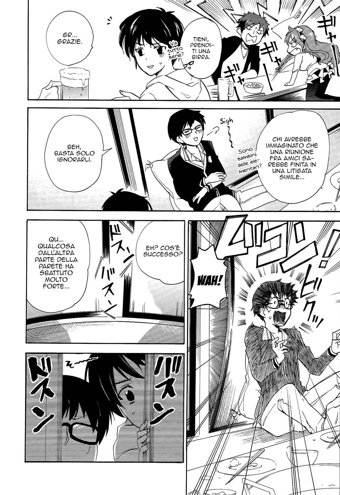 Golden Time Chapter 19 - Page 6