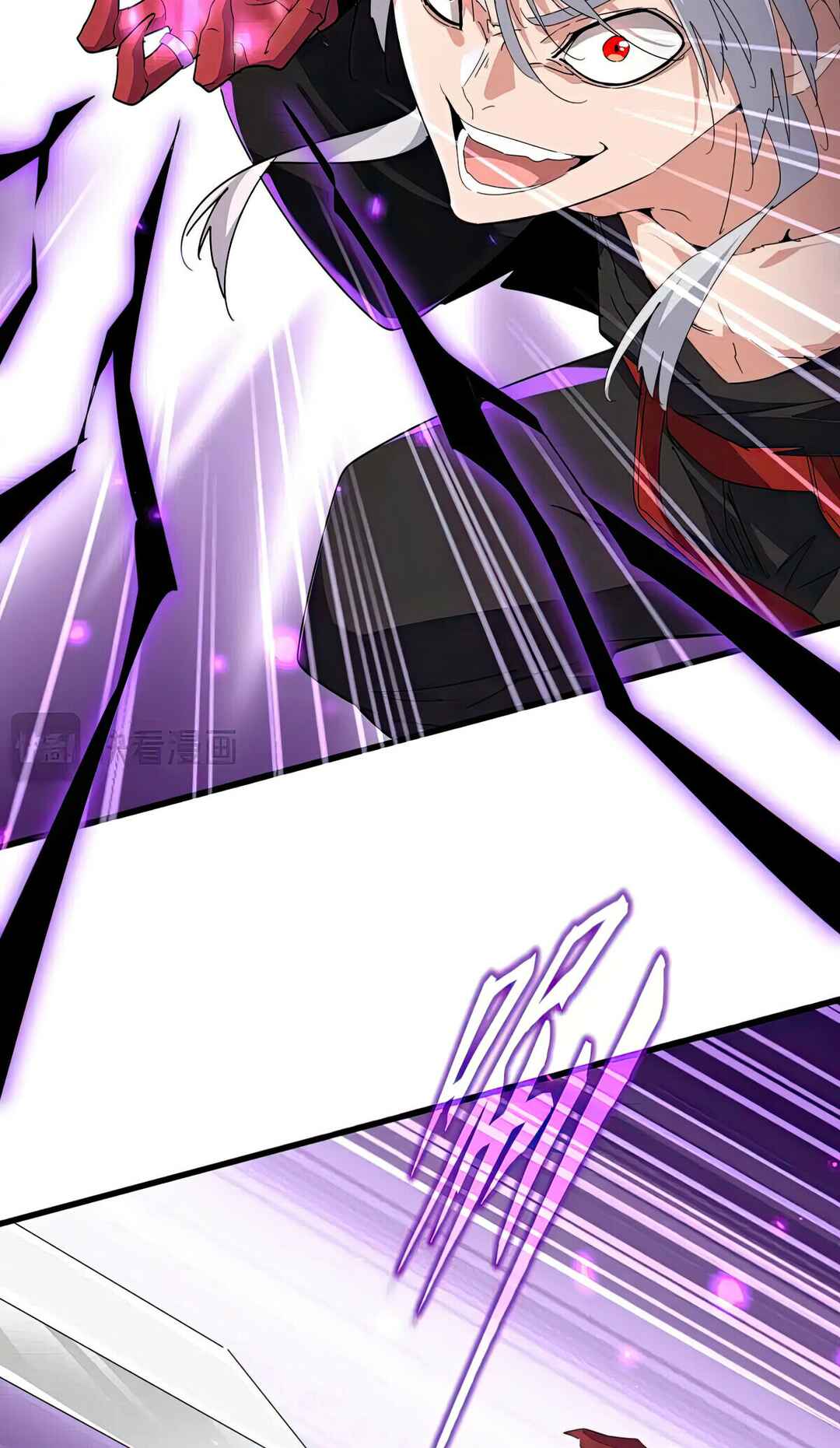 The Servant Is the Demon King?! Chapter 622 - Page 10