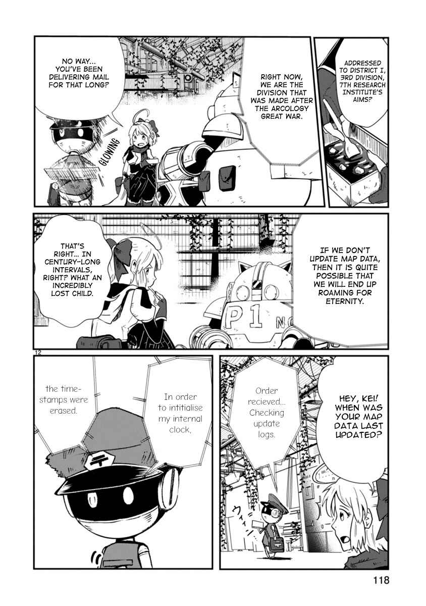 Kagitsuki Terrarium Chapter 3 - Page 12