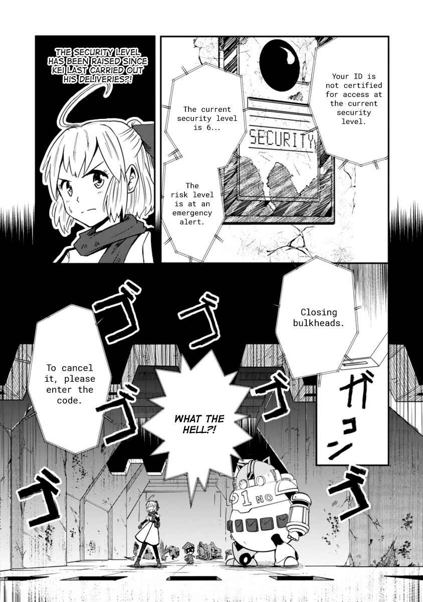 Kagitsuki Terrarium Chapter 3 - Page 25