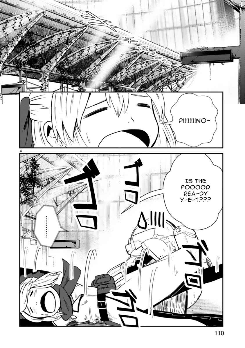 Kagitsuki Terrarium Chapter 3 - Page 4