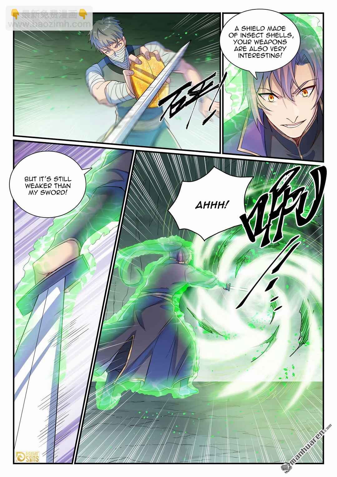 Bǎiliàn Chéngshén Chapter 1140 - Page 12