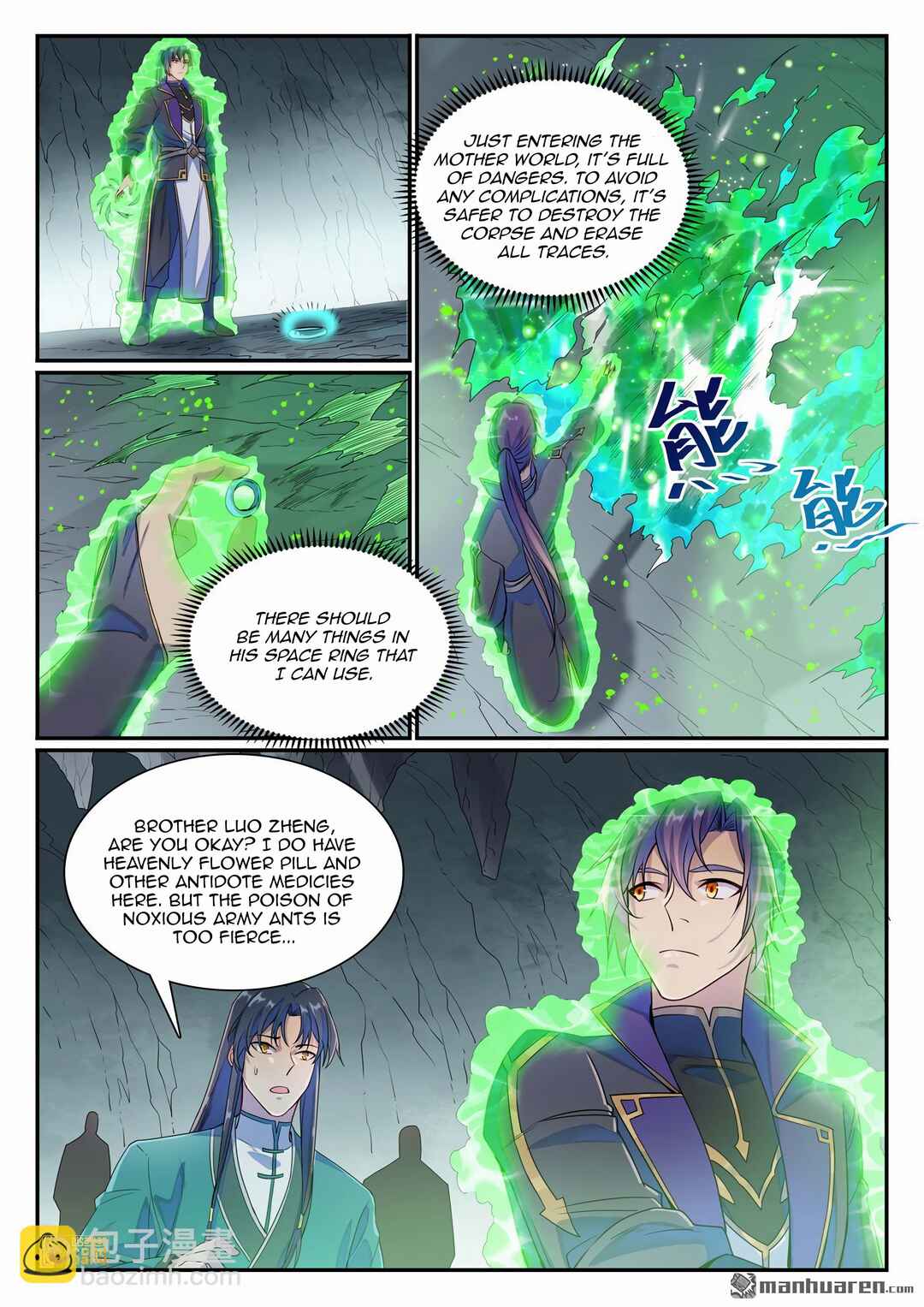 Bǎiliàn Chéngshén Chapter 1140 - Page 13