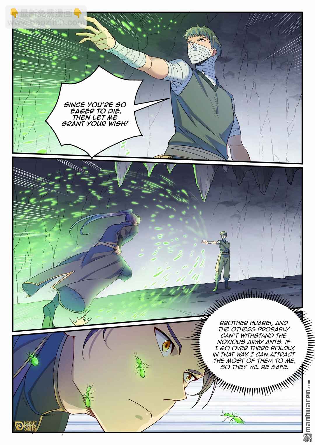 Bǎiliàn Chéngshén Chapter 1140 - Page 9