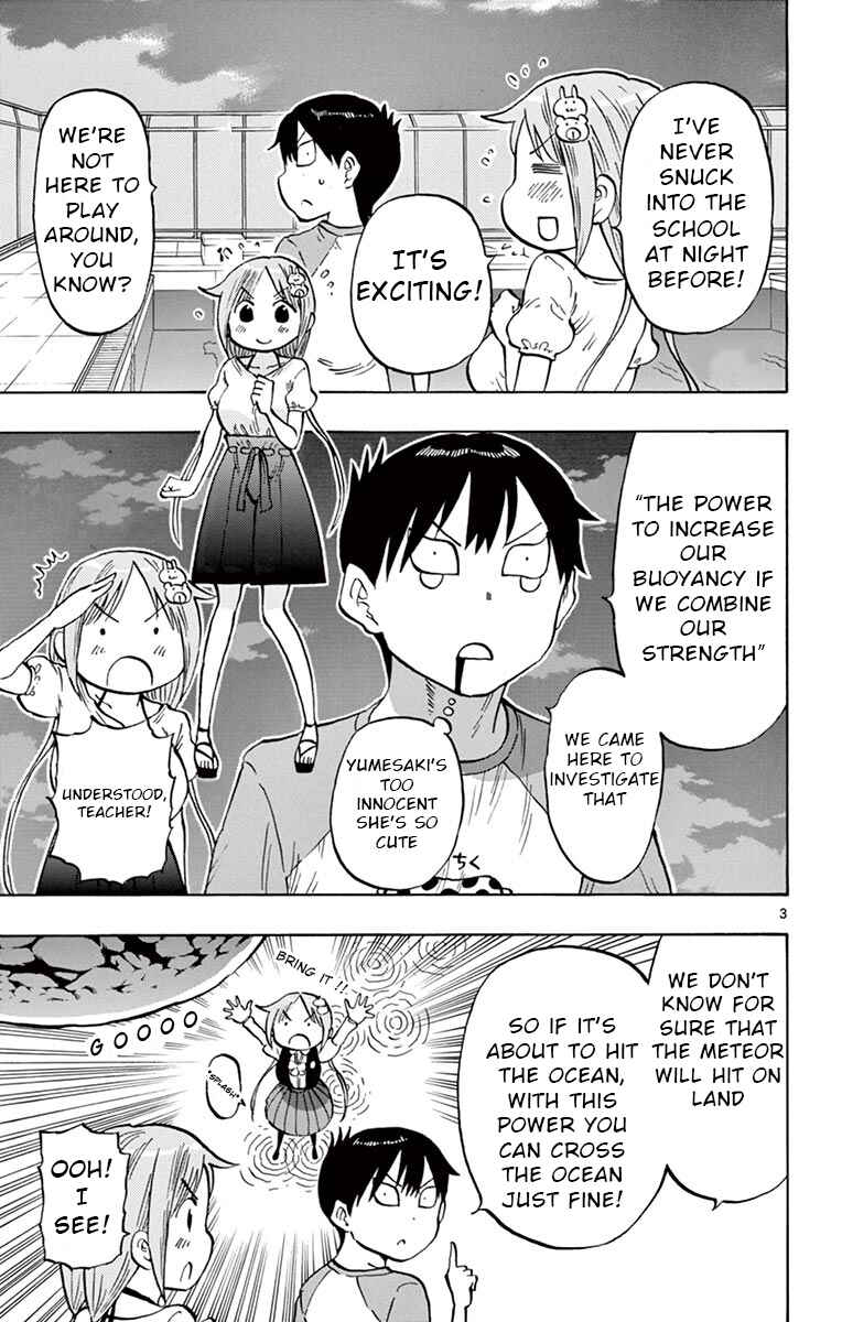 Ponkotsu-chan Kenshouchuu Chapter 37 - Page 3