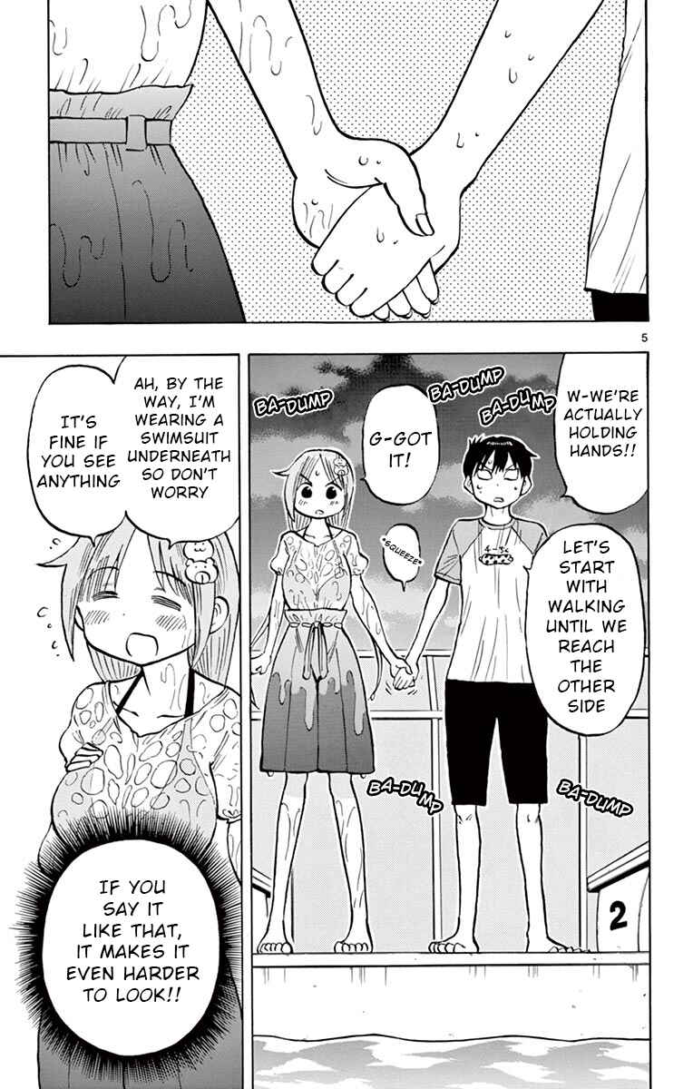 Ponkotsu-chan Kenshouchuu Chapter 37 - Page 5