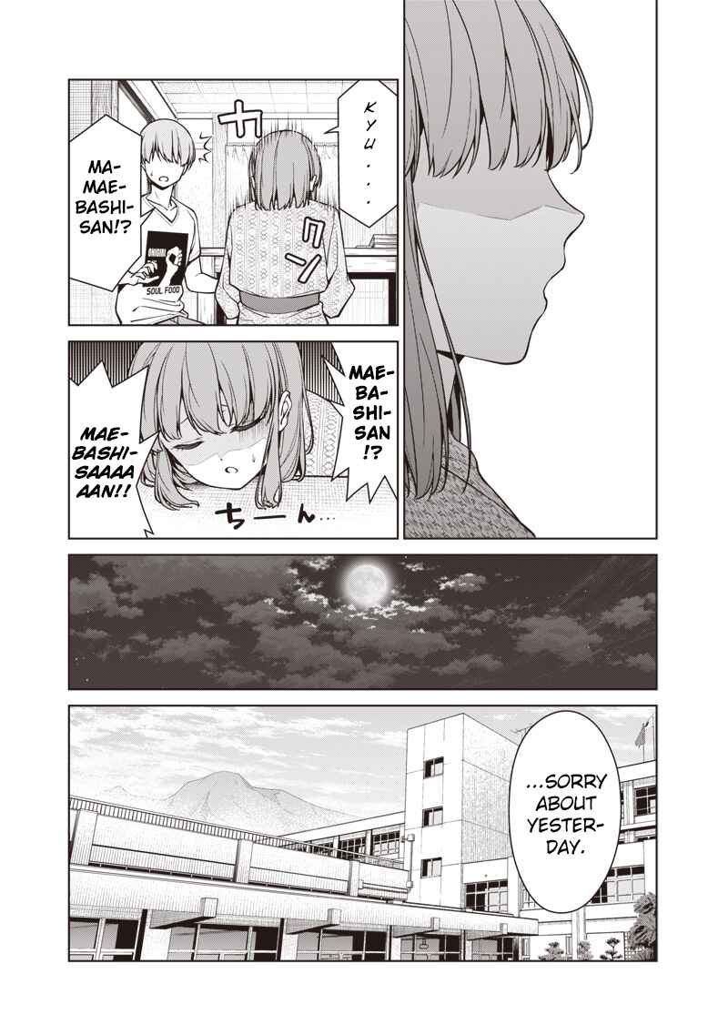 Anata-tachi Soredemo Sensei Desu ka! Chapter 9.3 - Page 14