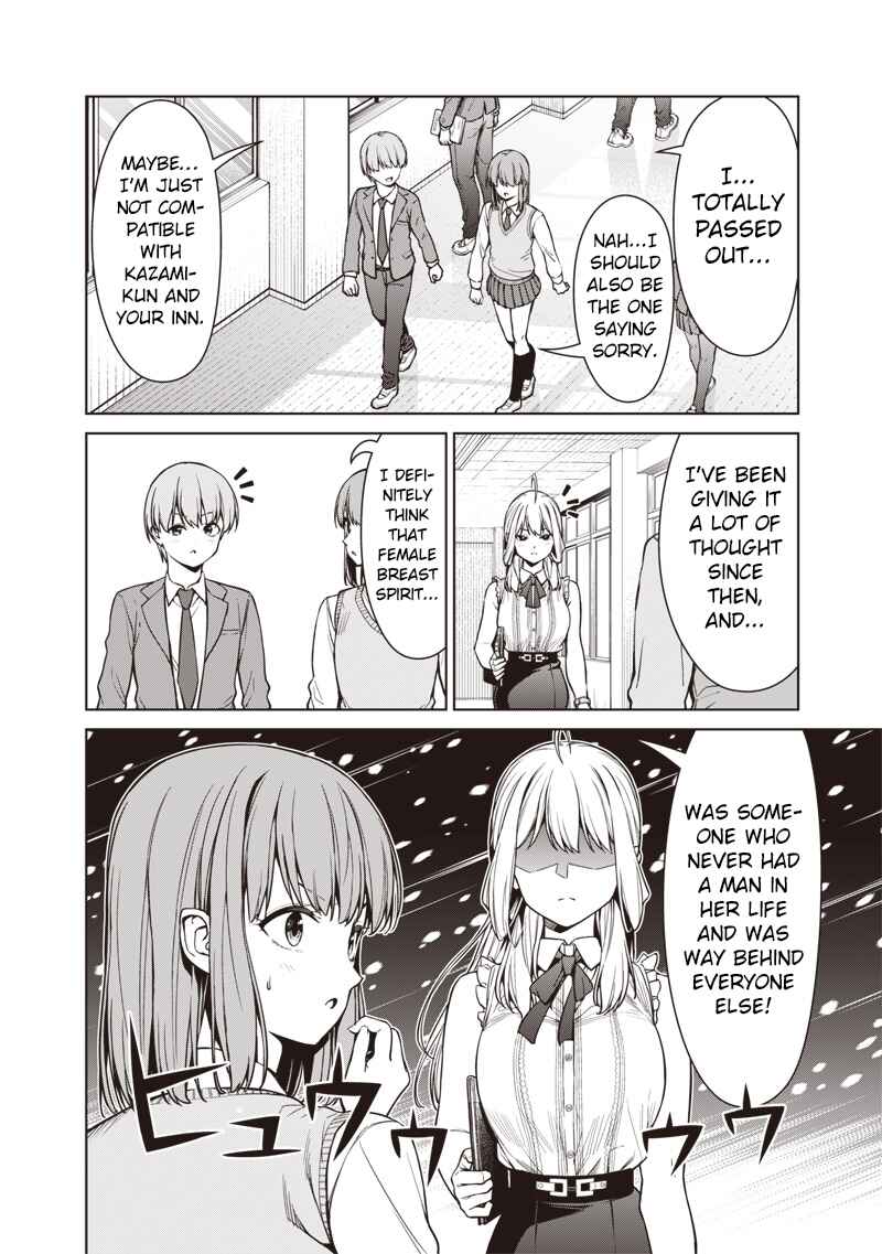 Anata-tachi Soredemo Sensei Desu ka! Chapter 9.3 - Page 15