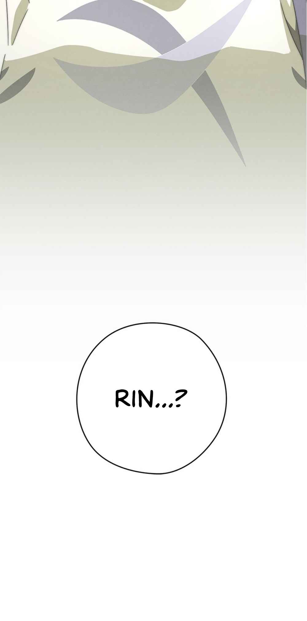 คำสัญญาคืนดอกไม้ไฟ Chapter 5 - Page 75