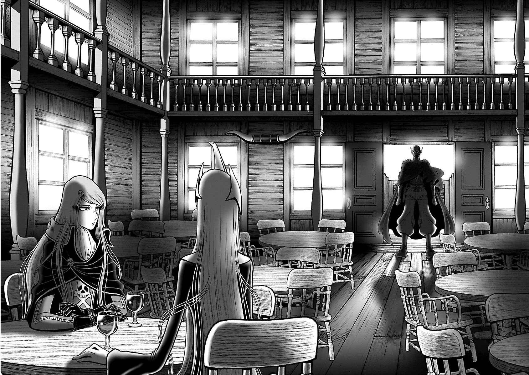 Ginga Tetsudo 999 - Another Story: Ultimate Journey Chapter 36 - Page 16