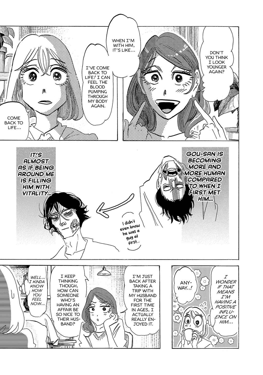 Ushimitsu Gao Chapter 3 - Page 11